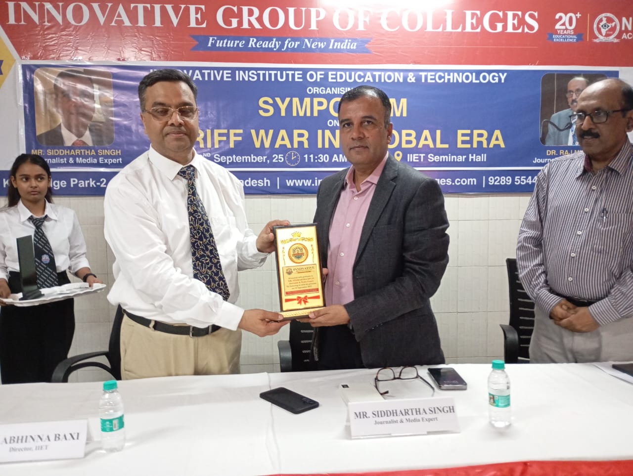 Tariff War in Global Era - 22 Sep Photo 1